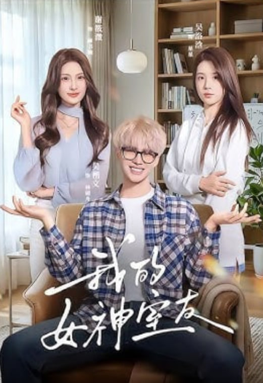 小巷人家