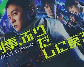 三体：黑暗森林